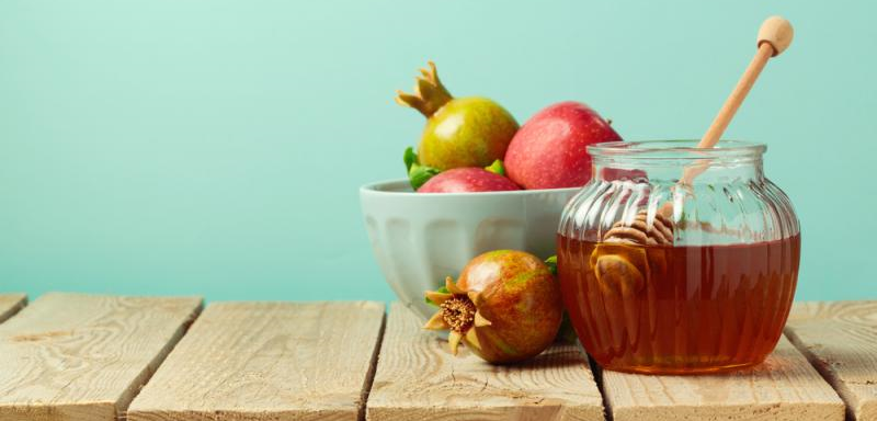 ראש השנה 2020